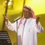 Salama el abdallah سلامة العبدالله